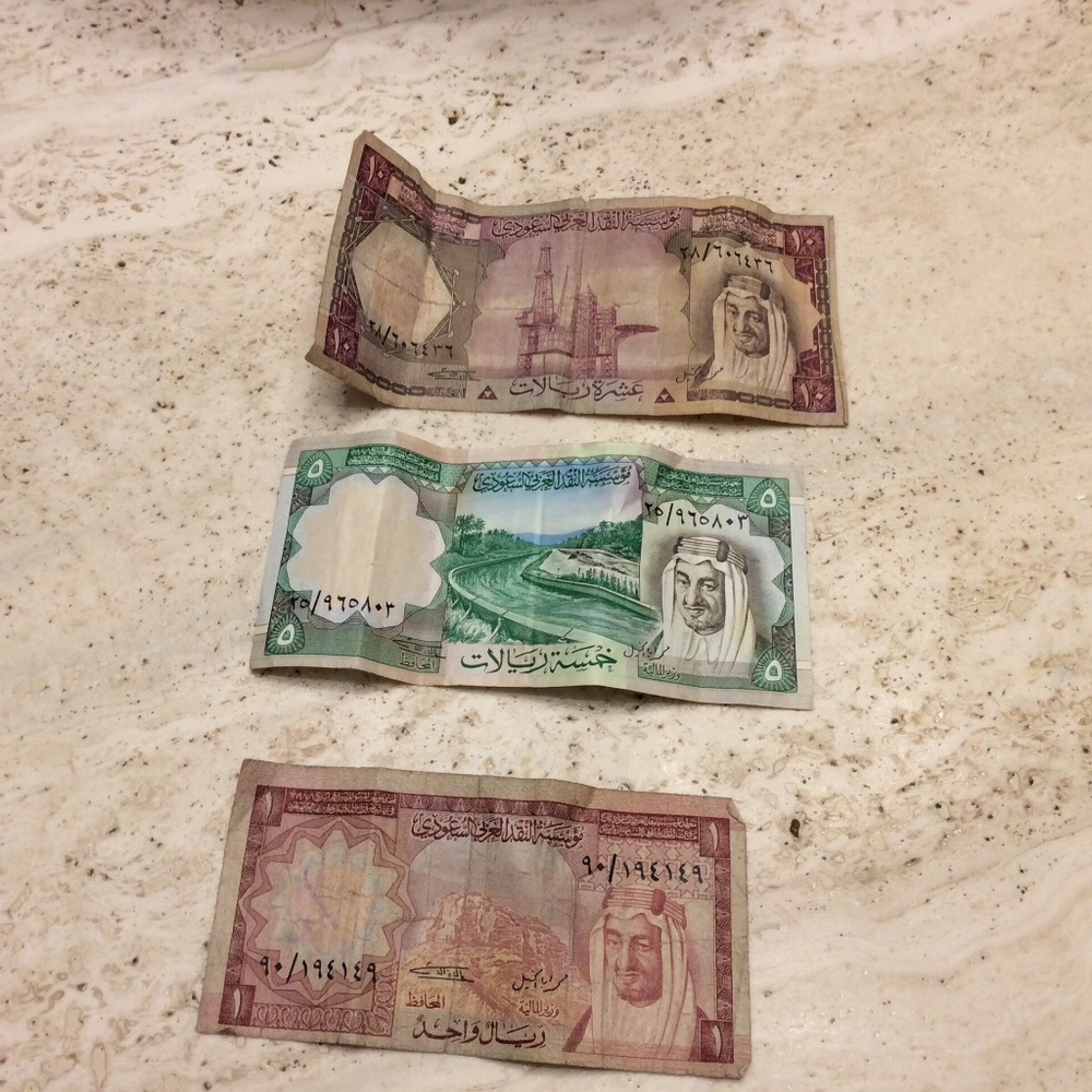 Saudi Arabia Riyal Banknotes Paper Money